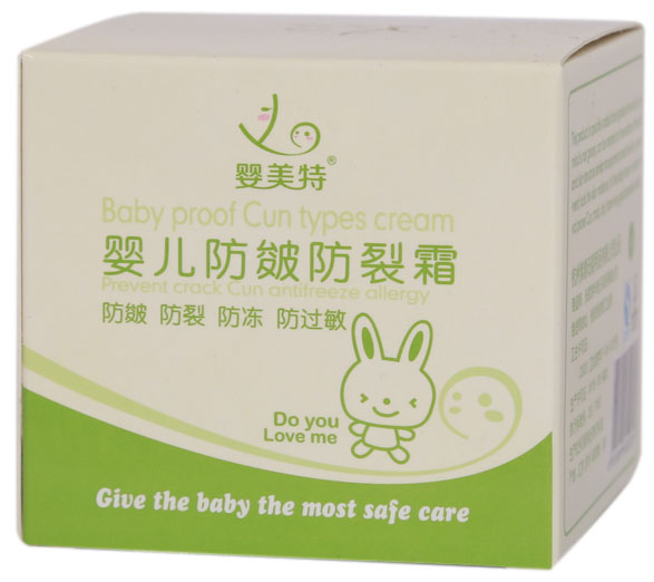 ������yinge�������˪