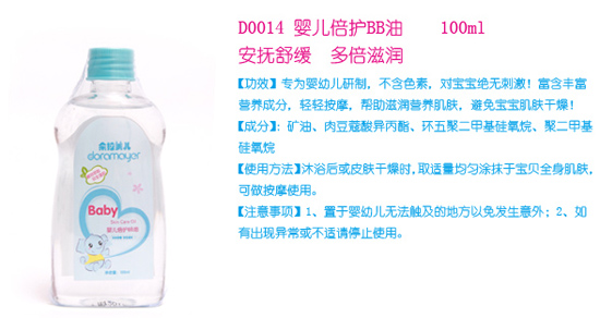 ��������yinge���o(h��)BB��