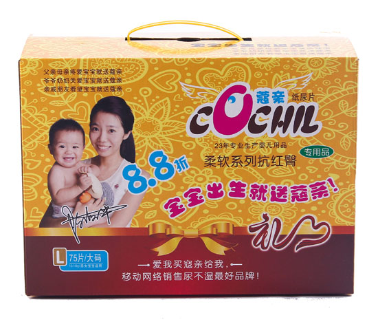 ��(f��)�� ޢ�H��ܛϵ��Lyinge����Ƭ