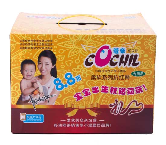 ޢ�H��ܛϵ��Myinge����Ƭ