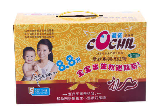 ޢ�H��ܛϵ��Syinge����Ƭ