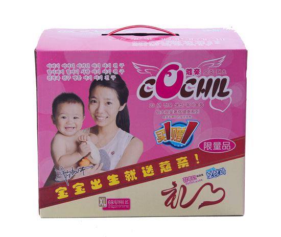 ޢ�H�K��ϵ��XLyinge����ѝ