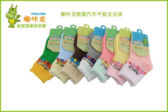 �������؈��܇ƽ��С̖1�p�b�����m