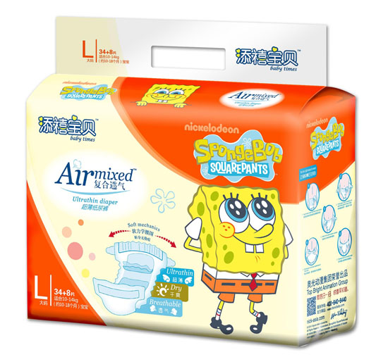 ������ؐ��(f��)��͸�ⳬ������ѝL�a