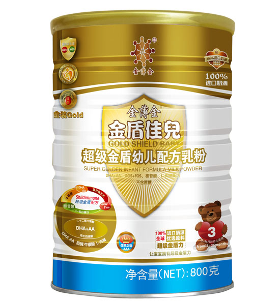 ��ܼу�����(j��)���youe�䷽���800��3�� �b