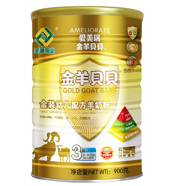 ����ؐؐ���byoue�䷽���̷�900��3�� �b