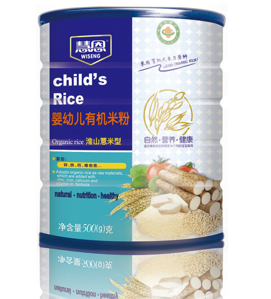 �۶�500�˻�ɽ޲���ЙC(j��)�׷�