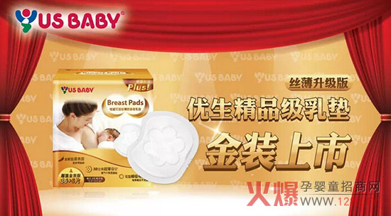 ��(y��u)����Ʒ����|���b��������