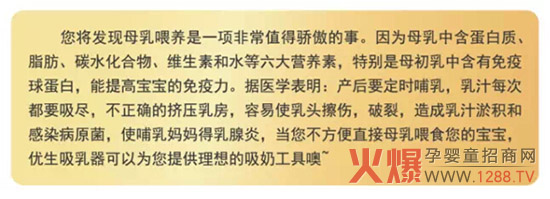 ����Ʒ���f��?j��)?y��u)����Ʒ��(j��)��|���b��������