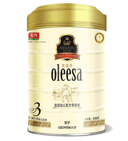 �W��ɯ�ʹ�youe�䷽���̷�3��908g