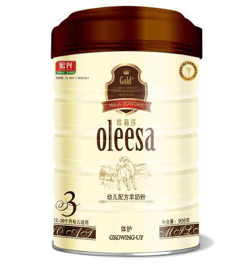 �W��ɯ�w�oyoue�䷽���̷�3��908g