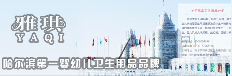 ����Ʒ��