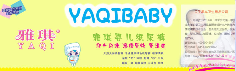 �����냺����ѝ