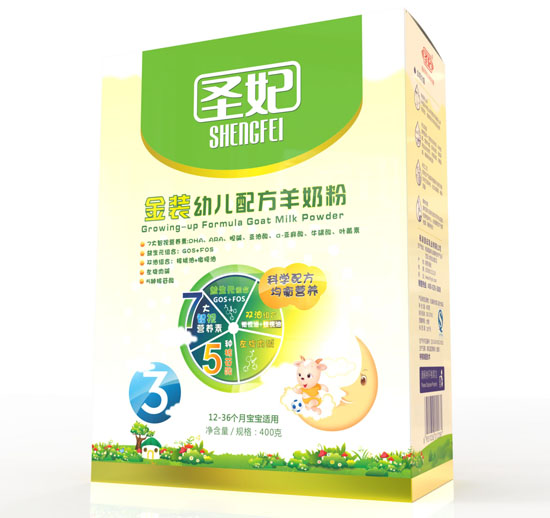 ʥ�����byoue�䷽���̷�3�κ��b