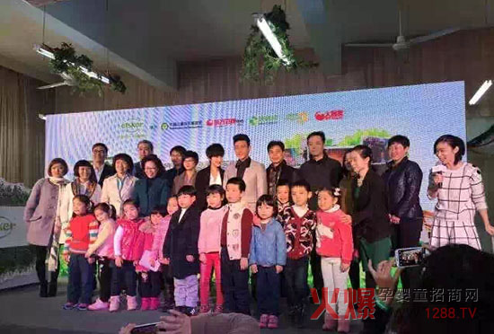 噯呵上海關(guān)愛(ài)公開(kāi)課 有噯倍滋潤(rùn)