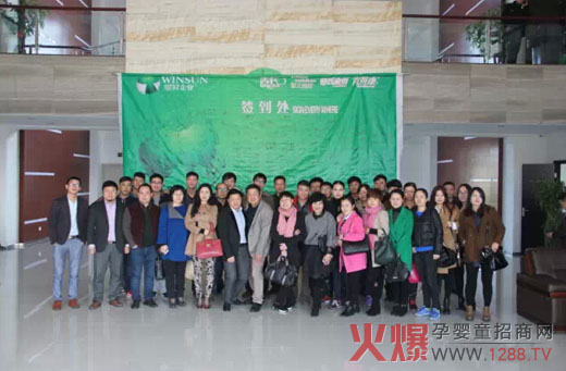 ���ܹ��S���� ���Ջ�ͯ�ИI(y��)��Ӣ���L���Ϲ��S