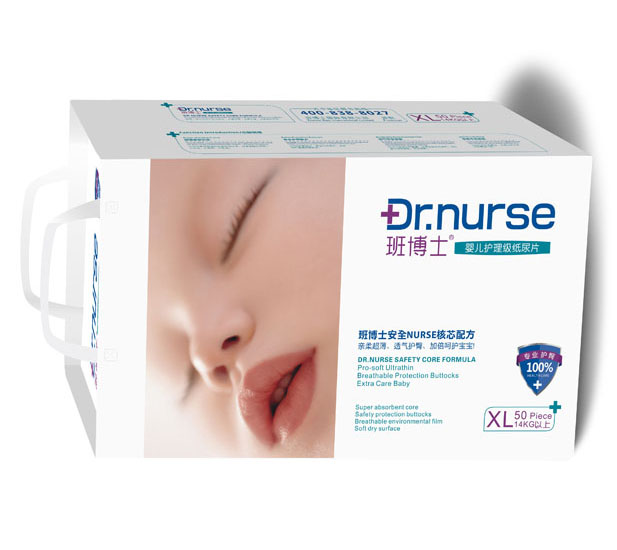 �಩ʿyinge�o��������ƬXL�a50Ƭ���