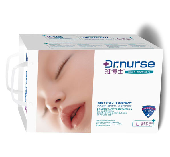 �಩ʿyinge�o(h��)����(j��)����ƬL�a58Ƭ���