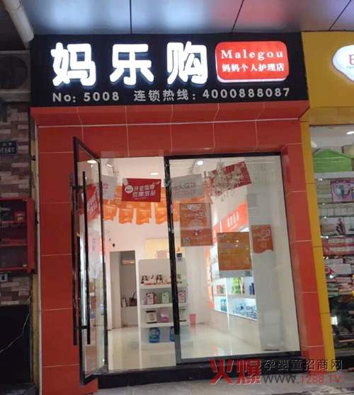 ����ף�R����ُ�ؑc�f�ݵ�ʢ��ԇ�I�I(y��)��