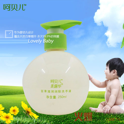 ��ؐ�����׃��ٲ��̝����wϴ��Һ ������B(y��ng)�LЧ�־�