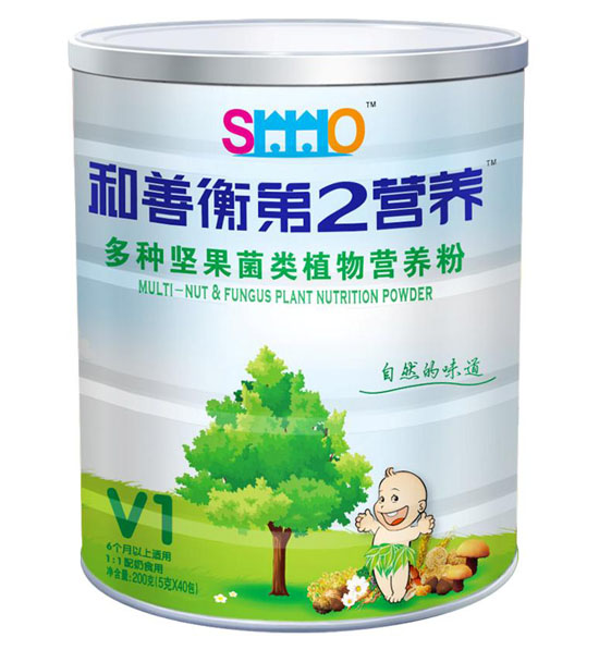 和善衡第2營養(yǎng)多種堅(jiān)果菌類植物營養(yǎng)粉V1