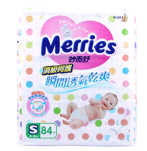 臺灣花王頂級呵護(hù)紙尿褲S碼84片