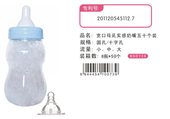 ��������ĸ�錍(sh��)��������ʮ��(g��)�b