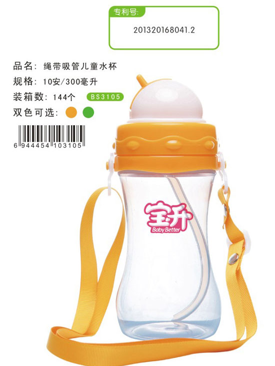 �����K�����܃�ͯˮ��