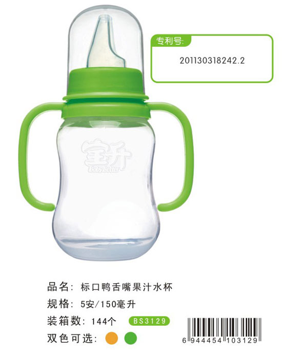 ������(bi��o)���������֭ˮ��