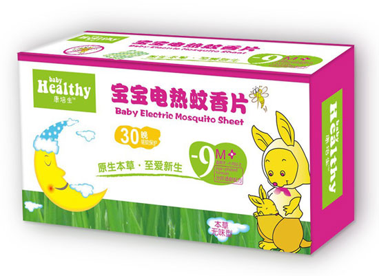 康培生寶寶電熱蚊香片