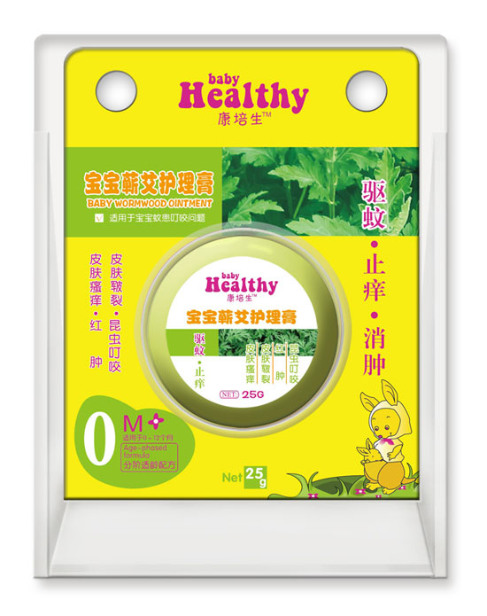 康培生寶寶艾草護理膏