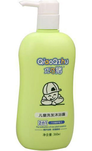 �����i��ͯ����һϴ�l(f��)��ԡ¶С���b