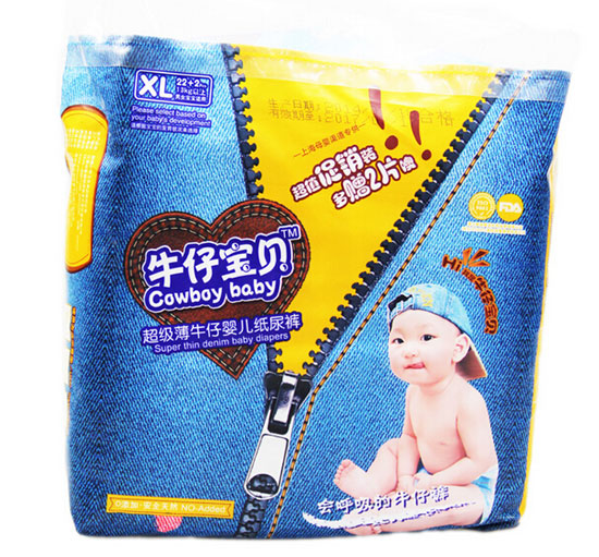 ţ�Ќ�ؐyinge����ѝXL����a