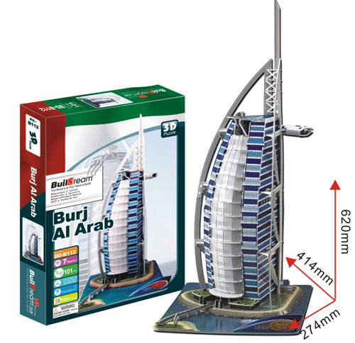 筑夢迪拜酒店-款號:BD-B112-無水印