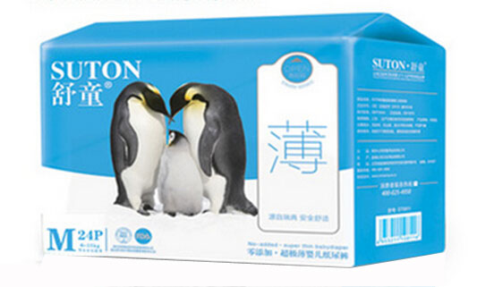 ��ͯ����(j��)��yinge����ѝM�a