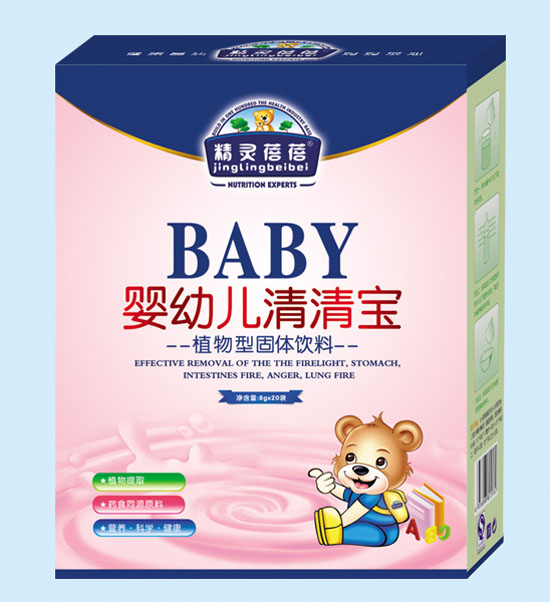 精靈蓓蓓yingye清清寶