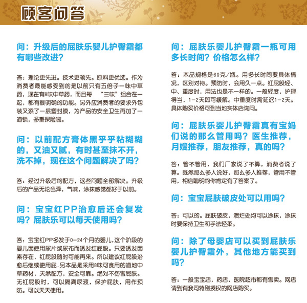 ƨ�w��(l��)yinge�o(h��)��˪