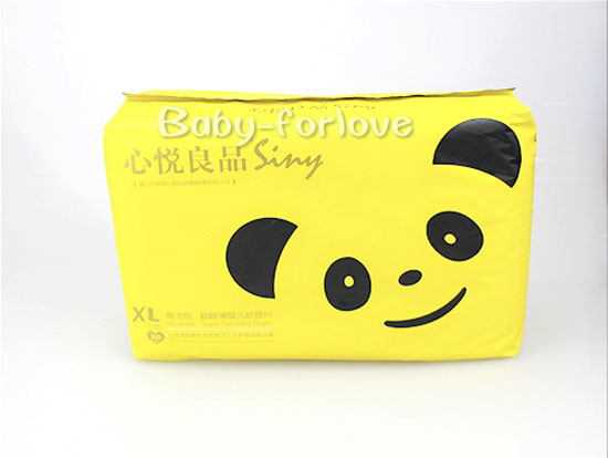 �Đ���Ʒyinge����ƬXL�a