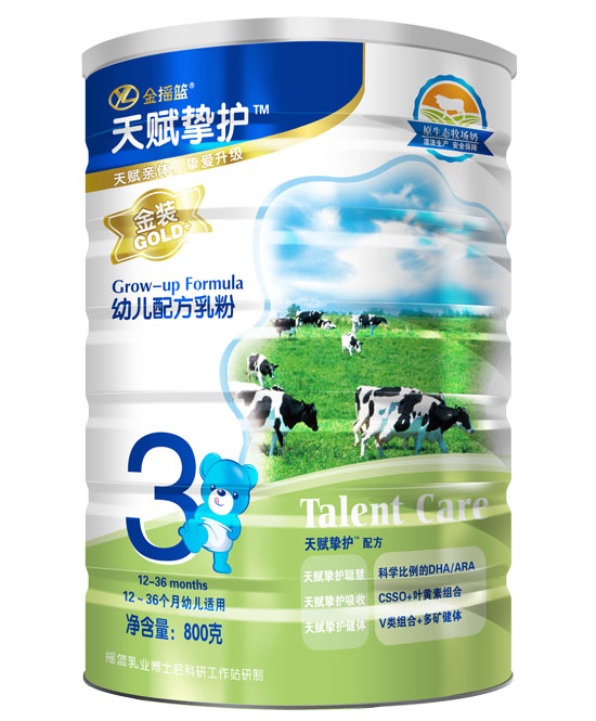 ���x���o(h��)���byoue�䷽���3��