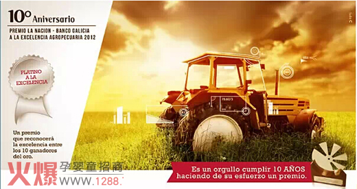 ����͢�r(n��ng)�I(y��)׿Խ��(ji��ng)������r(n��ng)�I(y��)�l(f��)չ��(ji��ng)��