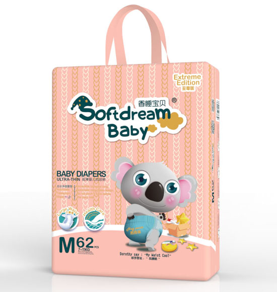 香睡寶貝超薄yinge紙尿褲M碼至尊版