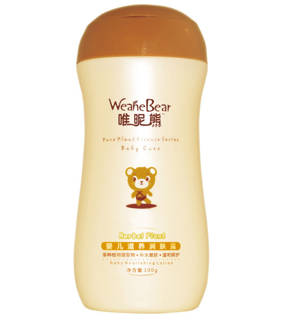 Ψ����yinge���B(y��ng)��(r��n)�w˪100g