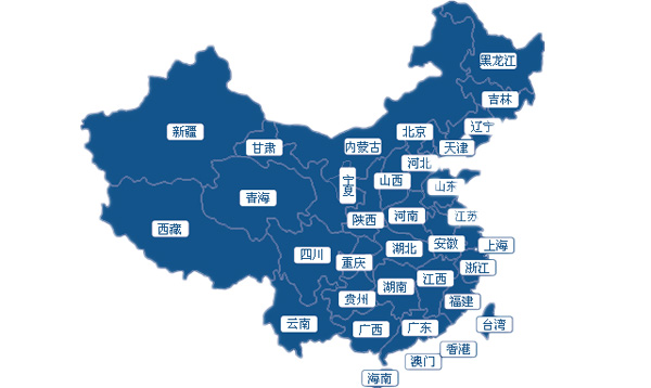 �_���V�_��ʳƷ�ɷ����޹�˾