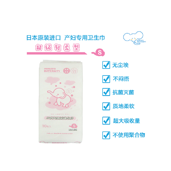 ���󳬼�(j��)�p���l(w��i)����S�a10ö