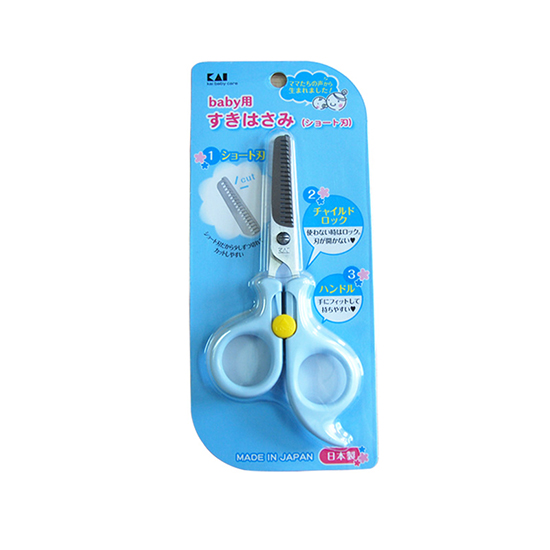貝印Baby用打薄剪刀藍色