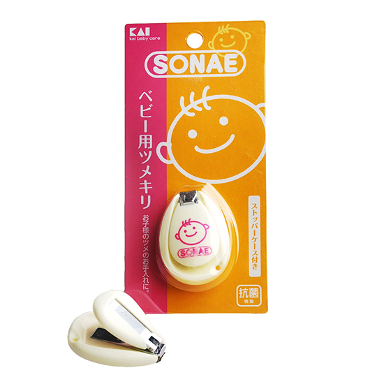 貝印專供yinge圓形指甲剪KF0248