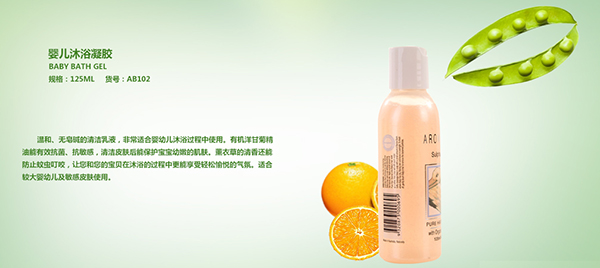 �ۘ���yinge��ԡ���z