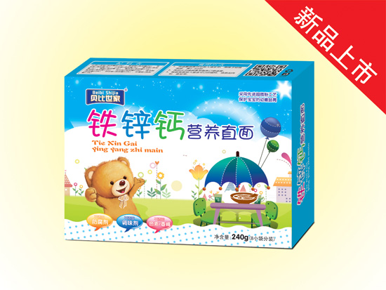 貝比世家鐵鋅鈣營養(yǎng)面
