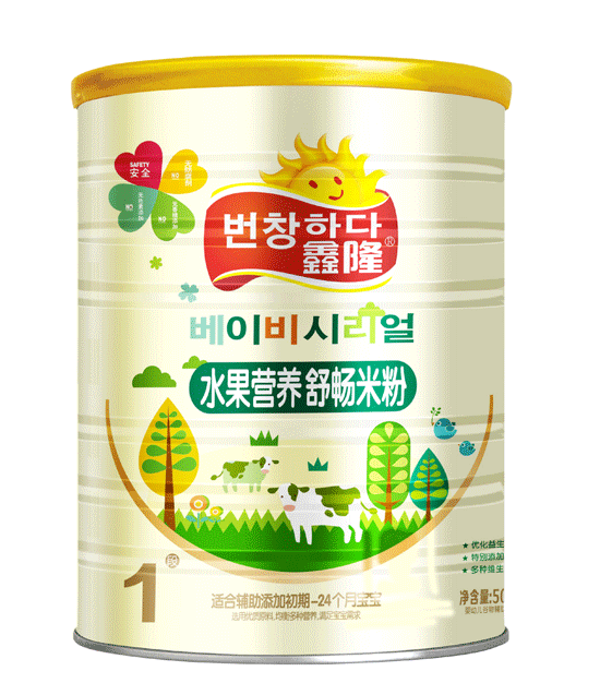 ��¡ˮ���I(y��ng)�B(y��ng)�敳�׷�