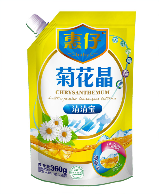 惠仔菊花晶清清寶